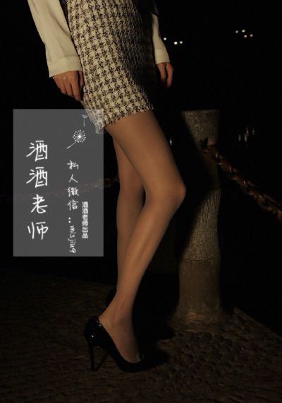 年轻的小姨子电影在线观看_BD在线手机播放