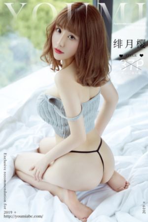 两女一杯电影_2019国语AV首页