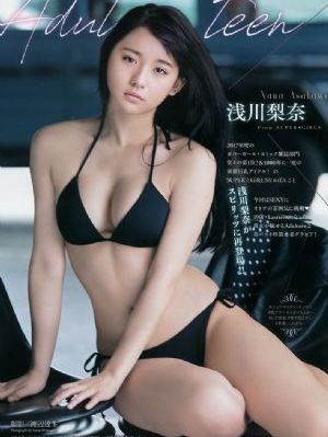 太太度假_剧情片日韩免费观看